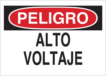 Picture of Brady B-120 Fiberglass Reinforced Polyester Rectangle White Spanish Electrical Safety Sign part number 39601 (Main product image)