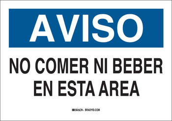 Picture of Brady B-401 High Impact Polystyrene Rectangle White Spanish No Food & Beverage Sign part number 38902 (Main product image)