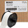 Brady B33-17-424 Die-Cut Printer Label Roll - 2 in x 1 in - Paper - White - B-424 - 96926