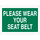 Brady B-120 Fiberglass Reinforced Polyester Rectangle White Stop Signs, Traffic Control Signs & Banners Sign - 14 in Width x 10 in Height - 76087