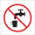 Brady B-120 Fiberglass Reinforced Polyester Rectangle White Hazardous Material Sign - 7 in Width x 7 in Height - 69801
