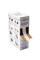 Brady BPTL-16-423 Die-Cut Printer Label Roll - 1 in x 0.375 in - Polyester - White - B-423 - 18749