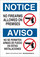 Brady B-401 High Impact Polystyrene Rectangle White Weapon Control Sign - 7 in Width x 10 in Height - Language English / Spanish - 124972