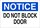 Brady B-555 Aluminum Rectangle White Door Sign - 10 in Width x 7 in Height - 41093