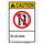 Brady B-120 Fiberglass Reinforced Polyester Rectangle White Restricted Area Sign - 7 in Width x 10 in Height - 45033