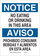 Brady B-120 Fiberglass Reinforced Polyester Rectangle White Food, Beverage & Smoking Sign - 14 in Width x 20 in Height - Language English / Spanish - 39740