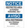 Brady B-302 Polyester Rectangle White Restricted Area Sign - 10 in Width x 14 in Height - Laminated - Language English / Spanish - 125066