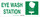 Brady B-120 Fiberglass Reinforced Polyester Rectangle White Eyewash Sign - 17 in Width x 7 in Height - 69232