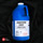 Loctite 243 Blue Threadlocker IDH:1330333 - Medium Strength - 1 L Bottle - 43901