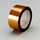 3M 5433 Amber Static Control Tape - 24 in Width x 36 yd Length - 2.7 mil Thick - 05932