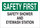 Brady B-120 Fiberglass Reinforced Polyester Rectangle White Eyewash & Shower Sign - 20 in Width x 14 in Height - 73493