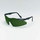 Smith & Wesson Magnum Welding Glasses 19792 - 00957